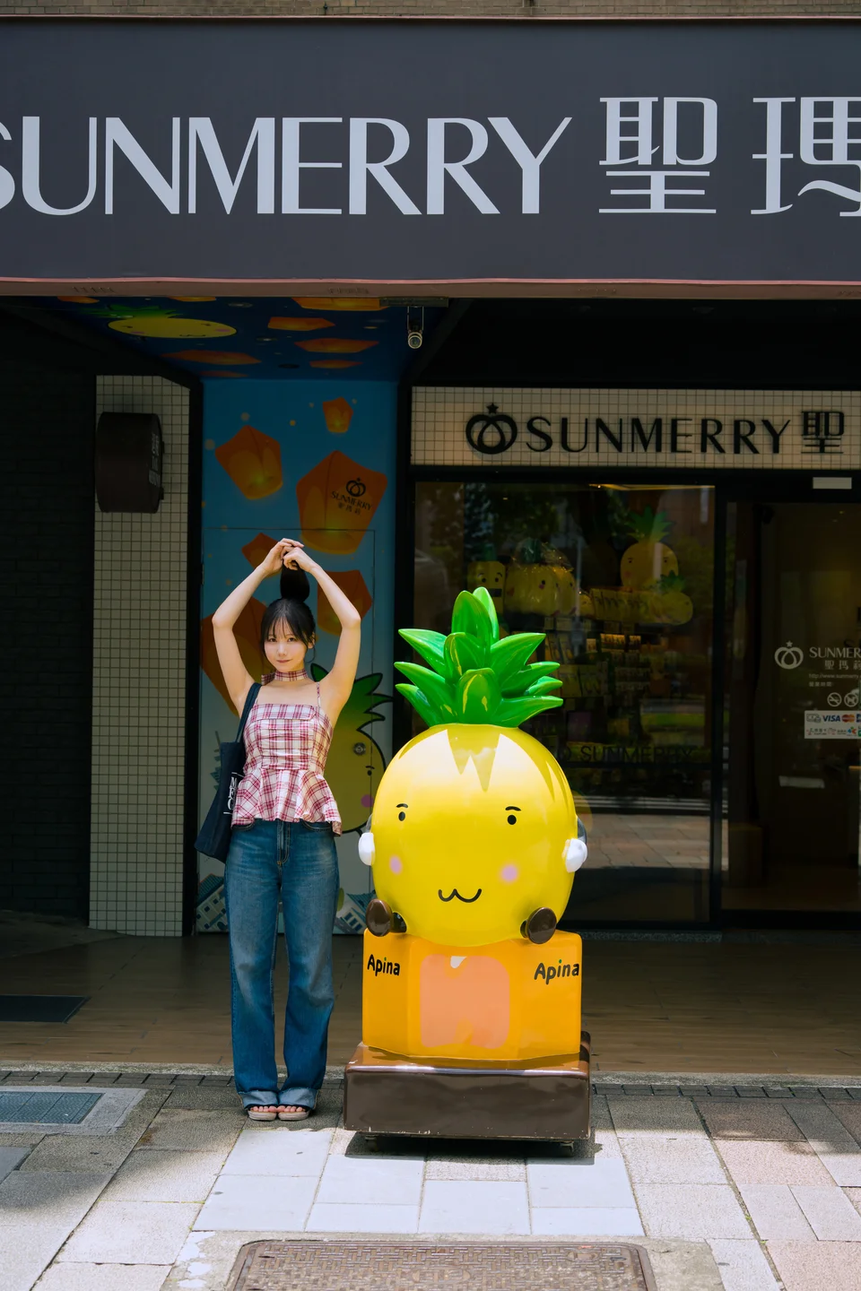 けん研（けんけん） - Fantia-我爱你 [218P-1.46GB] tg@simisebaisi 【丝足阁】114.webp